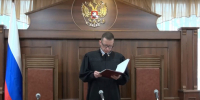 Житель Иванова осужден за государственную измену - Наше время