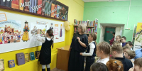 Акция "Единство народов — в знаниях и традициях!" - Павленковская библиотека