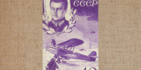2probel1-[34]probel1 - Сетевое издание Владимирские новости