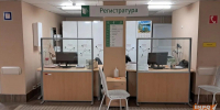 Беглая алиментщица в Мордовии нашлась в очереди к травматологу - Info-Rm.Com