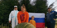 Овощи-гиганты - InformPskov.Ru