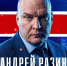 background - Cher-Poisk.Ru