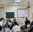 Изображение - Ростовский институт (филиал) ВГУЮ (РПА Минюста России)