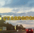 Легкий дождь до обеда обещают синоптики в Ставрополе 19 октября - Bloknot-Stavropol.Ru