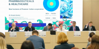 В Татарстане могут построить фармзавод за 9,5 млрд - ИД Новости Югры