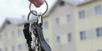 В Курске приобретают жилье для детей-сирот. - Город Курск