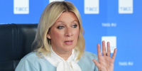 Мария Захарова раскритиковала выступление президента Франции - Говорит Москва