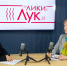Фото: газета «Великолукская правда. Новости» - InformPskov.Ru