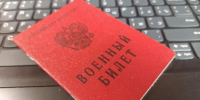 Фото: PRIMPRESS | Мобилизацию сдвинули: названа новая дата - PrimPress.Ru