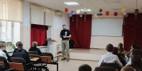 Урок Мужества – «Как это было…» - Ремонтненская МЦБ
