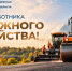 Увеличить - Торгово-промышленная палата