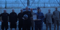 В учреждениях УФСИН России по Омской области проведены мероприятия, направленные на продвижение здорового образа жизни - УФСИН России