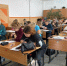 c6278cd3 8b36 4064 9f58 793fbeb44736sayt - Институт развития образования