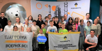 Квиз, эстафеты и урок о нефти: «Роснефть» организовала в Хабаровском крае праздник для детей - Gubernia.Com