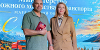 День работников дорожного хозяйства отметили в Магадане - Kolyma.Ru