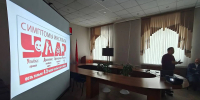 Медики Магаданской области внедряют систему «УДАР» - Kolyma.Ru