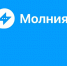 Фото: скриншот | Платная «Молния» поразит MAX и Telegram? Запущен российско-китайский мессенджер - PrimPress.Ru