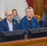 Утечки на миллионы - Газета Ведомости