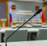 Картинка - Regions.Ru