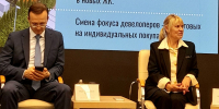 Почему в Алтайском крае растет кредитование индивидуального жилищного строительства, если спроса нет Фото №1 - Алтайская правда