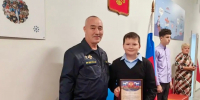 Школьника поощрили за участие в тушении пала в ЕАО - РИА Биробиджан