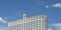 Российским регионам направят более 1,7 млрд рублей на развитие экспорта - Пульс Live