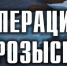 Красраб. Сибирский новостной портал - Газета Красноярский рабочий
