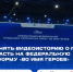 С мая по ноябрь 2026 года реализуется федеральный проект «Во имя героев» - Комитет по делам молодежи