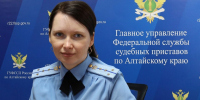 Фото: Тамара Логинова - Алтайская правда