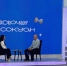 Сегодня в телепередаче «Эйгэ»обсудят актуальные вопросы оформления прав на землю - Министерство имущественных отношений РС(Я)