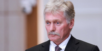 Песков допустил возможность трехсторонней встречи России, США и Китая - M24.Ru