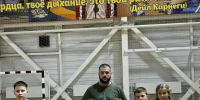 Чемпионат и Первенство Кузбасса, а также фестиваль поединков по рукопашному бою среди мальчиков и девочек 8-9, 10-11лет🥋 - Управление культуры, спорта и молодежной политики