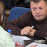 Картинка - Regions.Ru