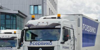 Кризис как топливо для роста: почему дефицит бензина увеличил рынок автоперевозок на 29% - SIA.RU
