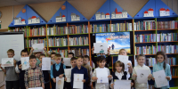 Игровая программа «Папин день в календаре» 0 - Полысаевская ЦБС
