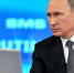 Стало известно, когда пройдет прямая линия с Владимиром Путиным - Сетевое издание Толк