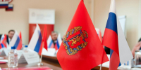 20 октября состоится сессия краевого парламента - Единая Россия