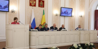 Фото: https://www.zspo.ru - Penza-Post.Ru