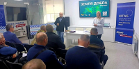 Вы просматриваете изображение 01.jpg - АГАУ
