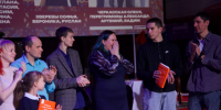 «Я – волонтёр»: десять лет добрых дел - Министерство транспорта
