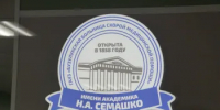 Бузулучанам напомнили о важности диспансеризации - Администрация города