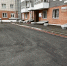 image - Газета Иркутск