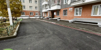 image - Газета Иркутск