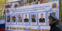 Александр Берестенников принял участие в церемонии занесения памятных табличек на «Дерево Памяти» - Законодательное Собрание