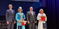 Жительница Иркутской области Вероника Тимофеева стала призером окружного этапа Всероссийской премии «Гордость нации – 2026» - Правительство Иркутской области