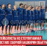 пост 3 - Cityopen.ru