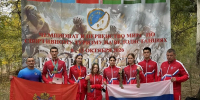Image Description - ОГПУ