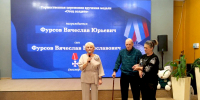 В преддверии Дня отца в Магадане вручили медаль «Отец солдата» - Kolyma.Ru