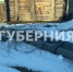 Ульчский район остался без света из-за циклона – электричества там нет с четверга - Gubernia.Com
