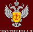 Внесены изменения в Правила предоставления гостиничных услуг. - Администрация Петропавловского района